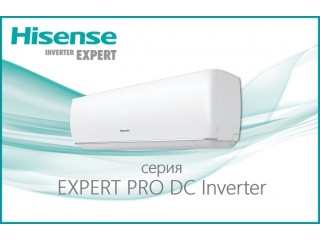 Сплит-системы EXPERT PRO DC Inverter от Hisense